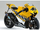 r1 yellow.jpg